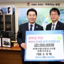 제이엔지니어링 - 계양구 오조산로57번길 7-1 | 제이엔지니어링