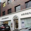 강남구청미용실 스테이뷰티 워시핑 모발클리닉으로 머리카락 다시 태어난 후기