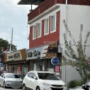 광한루석쇠구이 이미지