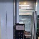계산동열쇠 교체! 이사하면서 도어락 바꾼 후기 - 계양24시출장열쇠도어락고장문잠김