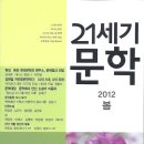 동네이발관 이미지