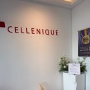 프라임메디케어 | 작은얼굴 웨딩관리 전문점 세레니끄 용산남영점