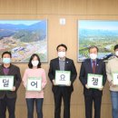 한국인증관리원