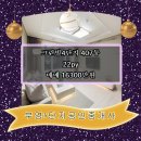 구암동407 이미지