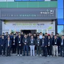 주식회사 진과함께 이미지