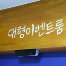 티스테이모텔