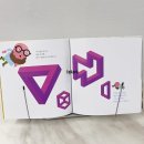 그레이트북스 내친구 과학공룡 개정판 | 5세 6세 과학 동화 전집 내돈내산 후기