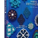 디자인모티프 이미지