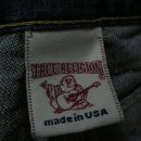 화이트빌리 이미지