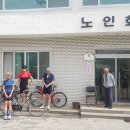 삼죽다방