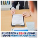 (유)중앙운수 이미지