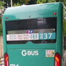 입석1리 마을회관 이미지