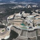 이지스카이컨트리클럽 이미지