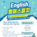 한국체육대학교 이미지