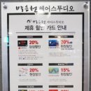 보람밀크 네이버블로그