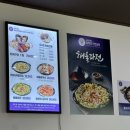 자연상회 | 📍대부도 조개구이 말고 칼국수 찾는다면 추억의지연상회 | 깐바지락칼국수 후기