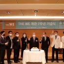 창대헬스케어 이미지