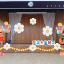 장목초등학교 이미지