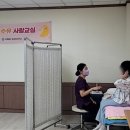 숭의보건지소 경인매일