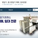 산수로210번길 이미지