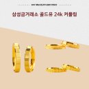 ㈜포나인 이미지