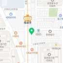 삼성영어셀레나호원호동학원