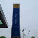 현충탑(간이) 이미지