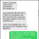 개념시너지수학교습소