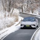 로터스(주) 이미지