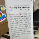 새마을운동테마공원 전시관 | 구미그림책잔치 2025 새마을운동테마공원 아이랑 다녀온 후기 (feat. AGC)