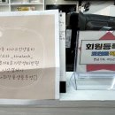 티나스킨앤뷰티 이미지