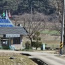 오천2리경로당 이미지