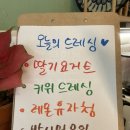 응암주유소 이미지
