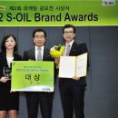 원더풀주유소 이미지