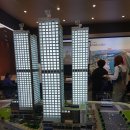 알토란공인중개사사무소 이미지