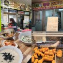 논산시장약국 이미지