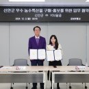 달곰식당 이미지
