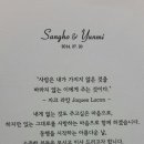 금희커피숍 이미지