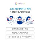 행복한 치과기공소 이미지
