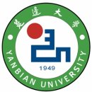 영하회족자치구 성회 은천시 미려한 호수도시.