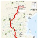 전북은행 앞 사거리 이미지