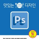 (주)아임디자인