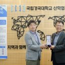 국립서울병원앞 이미지