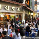 만선호프 - 하남시 미사강변중앙로 181 | 만선호프
