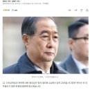 제기로 23-2 이미지