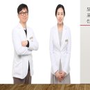 포낙보청기노원센터