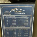 좌동순환로 | 해운대 좌동 스터디카페 공부할맛나는 어썸팩토리