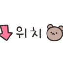 생피자생 이미지