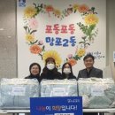 사랑의문고 이미지