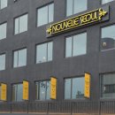 에이치에스일 이미지